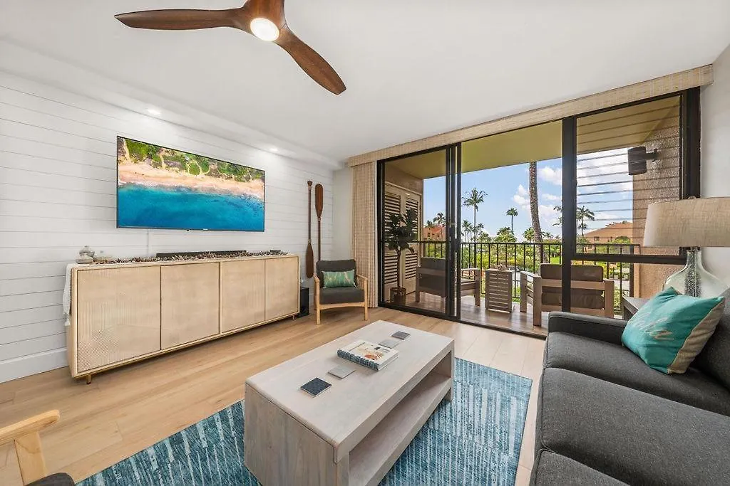 Kamaole Sands 5-207 Wailea  0*, Wailea (Maui)