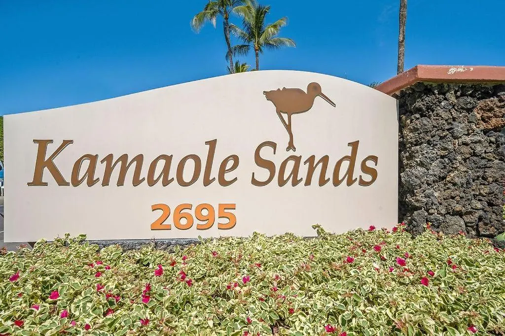 Casa de Férias Kamaole Sands 5-207 Wailea