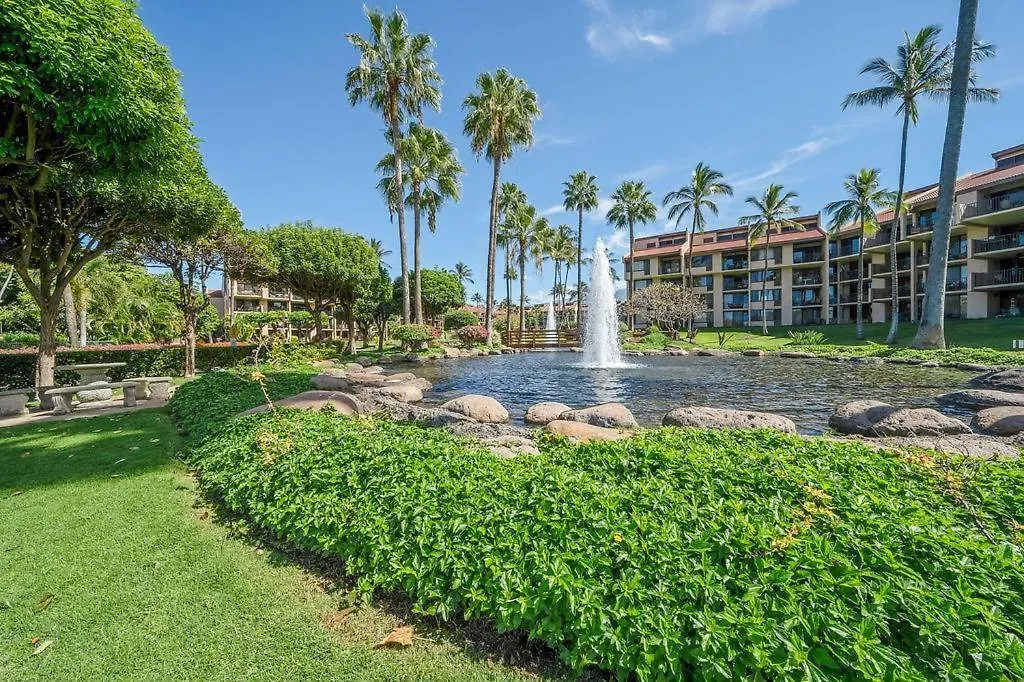 Kamaole Sands 5-207 Wailea