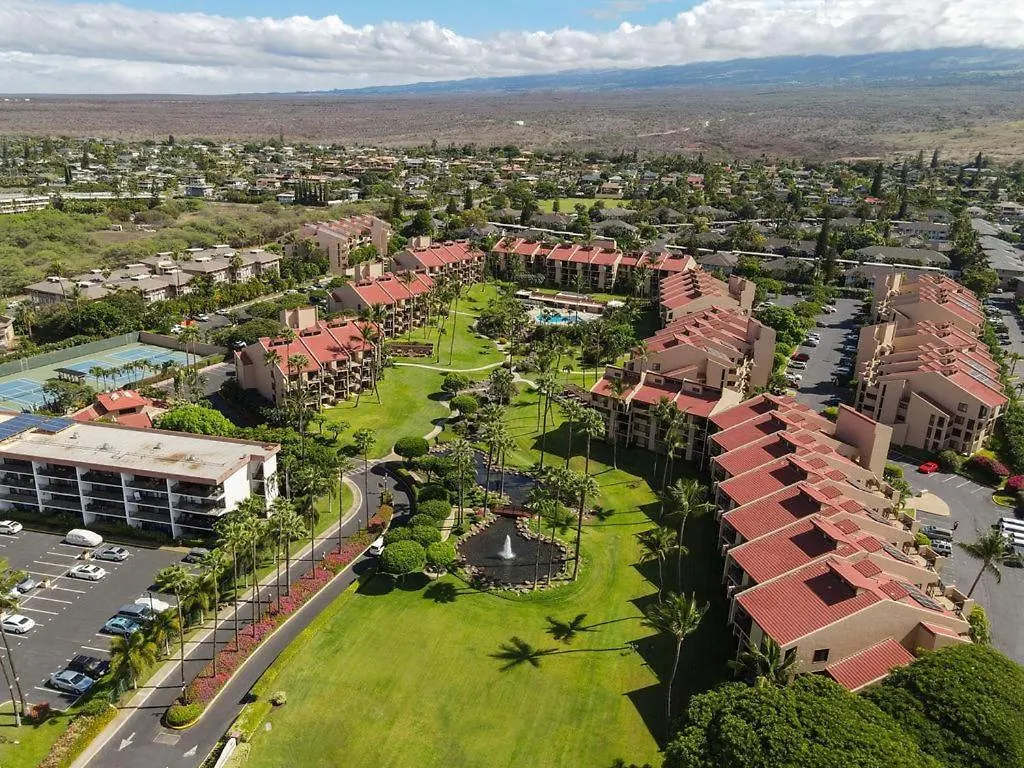 Kamaole Sands 5-207 Wailea