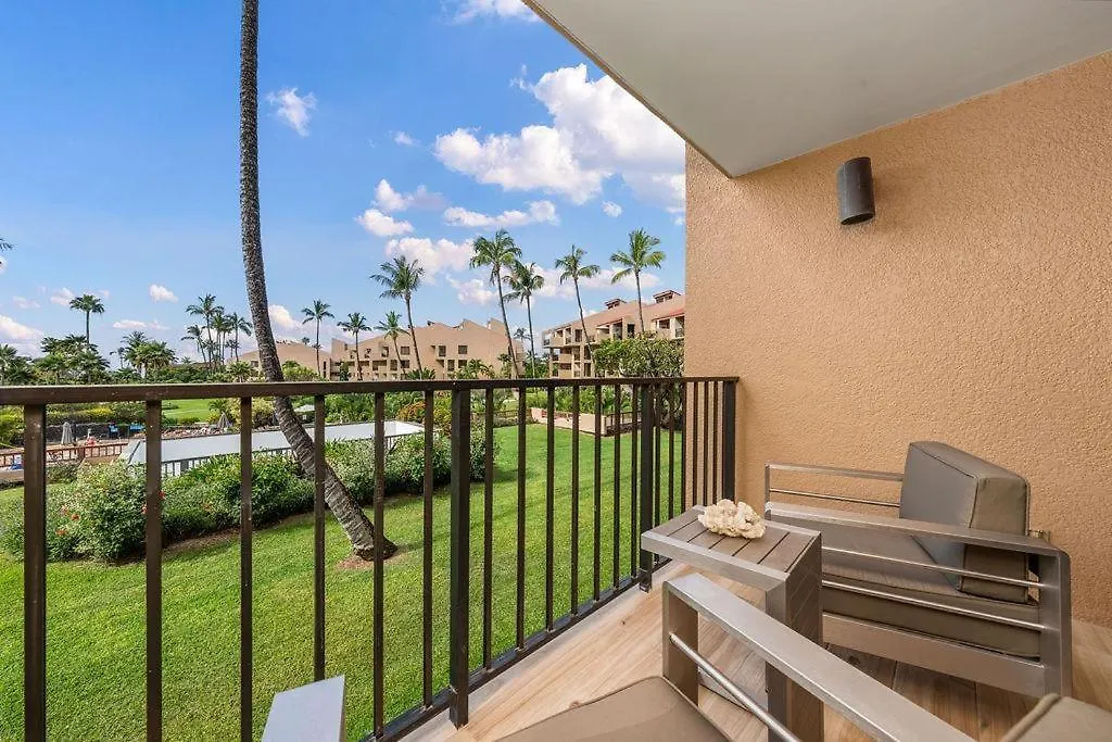 Kamaole Sands 5-207 Wailea